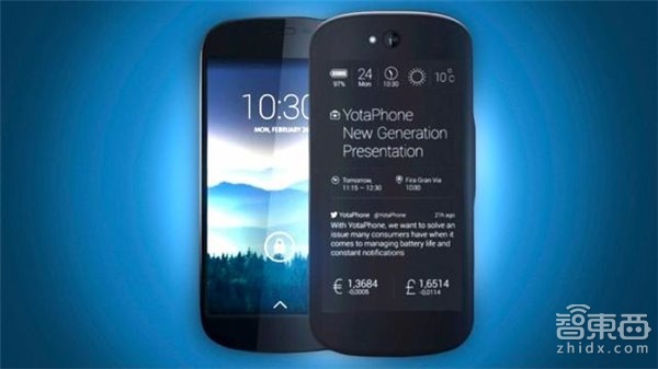 普京送给习大大的手机，YotaPhone2背景不简单