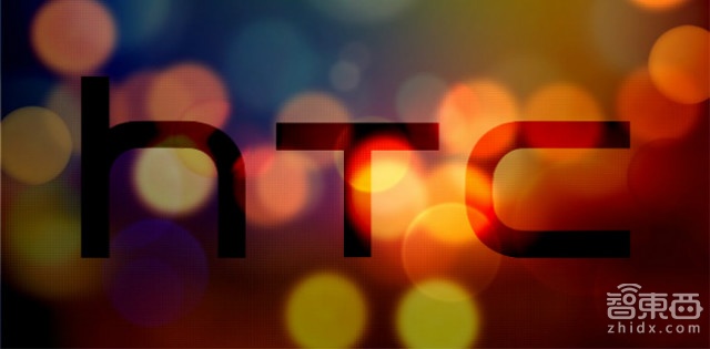 HTC：如何让生活更有品质？