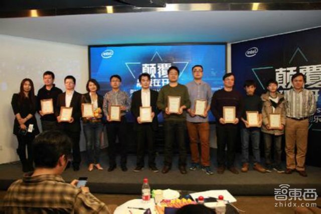 Intel Edison硬享公社大赛闭幕  支持创客创新