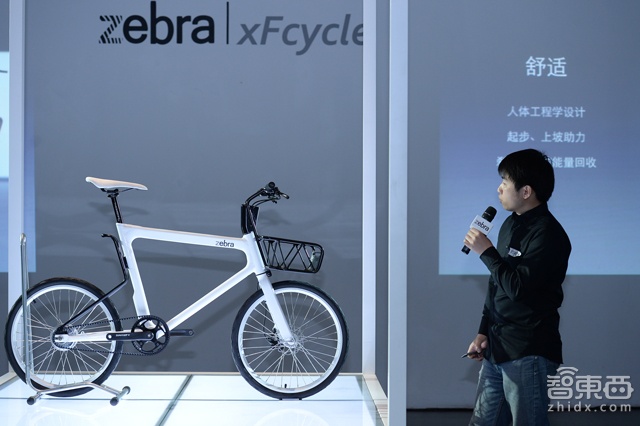 Zebra智能自行车首秀  电池仓设计神秘
