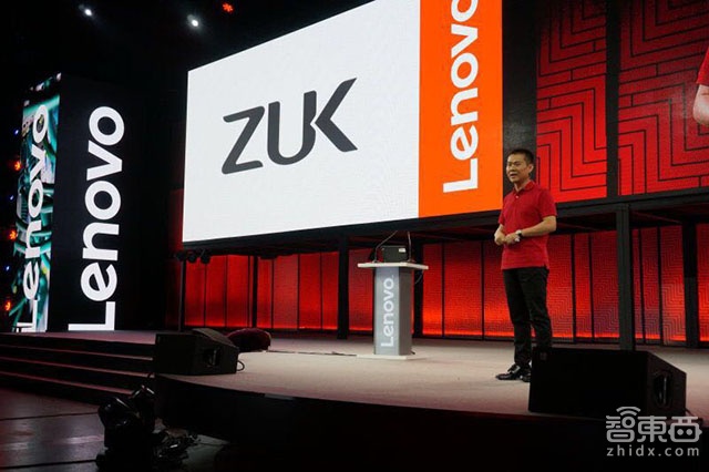 神奇工场手机品牌定名ZUK 下半年推出