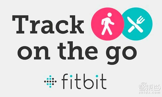 GGV美国合伙人解读Fitbit上市