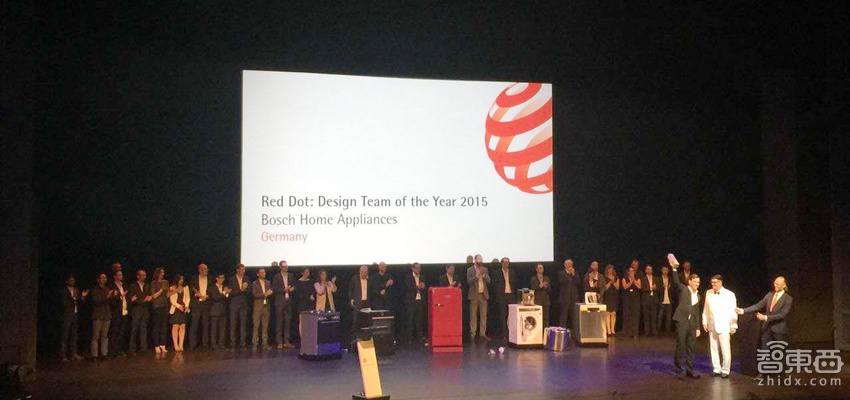 智东西在现场：2015年红点设计奖在德国艾森揭晓