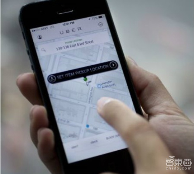 Uber宣布收购微软必应地图部分业务