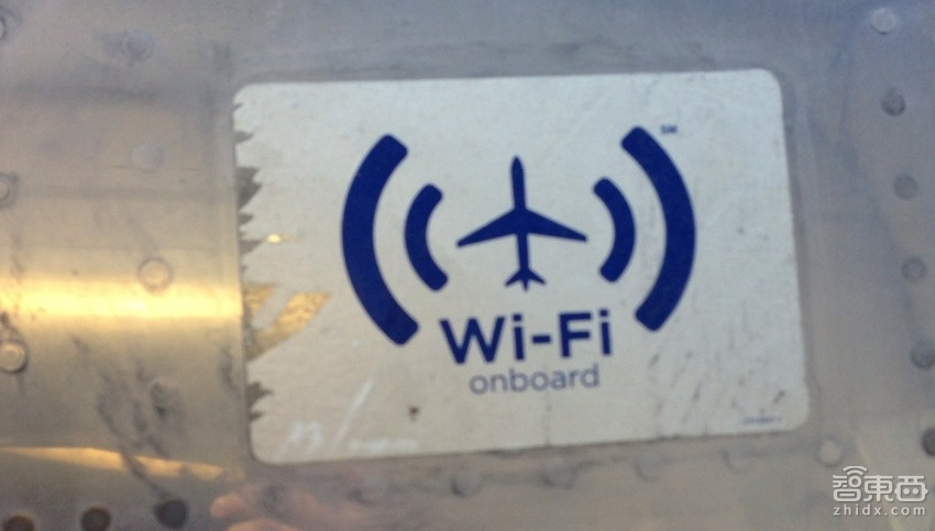 空中WiFi网速如拨号 何时才能不再是摆设？