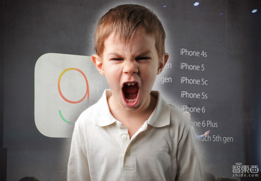 智东西晚报：iOS 9被吐槽！烫/卡顿/费电！