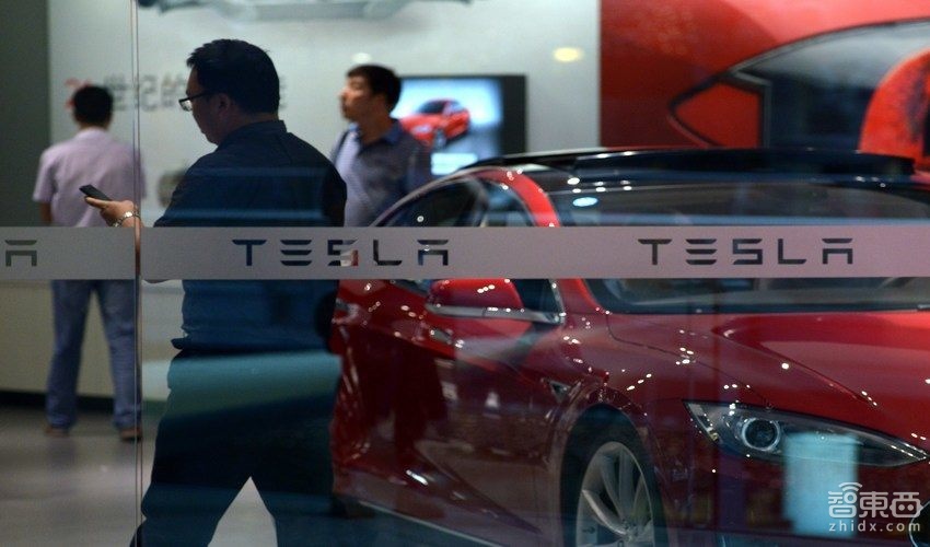 智东西晚报：特斯拉Model S在华价格门槛降低
