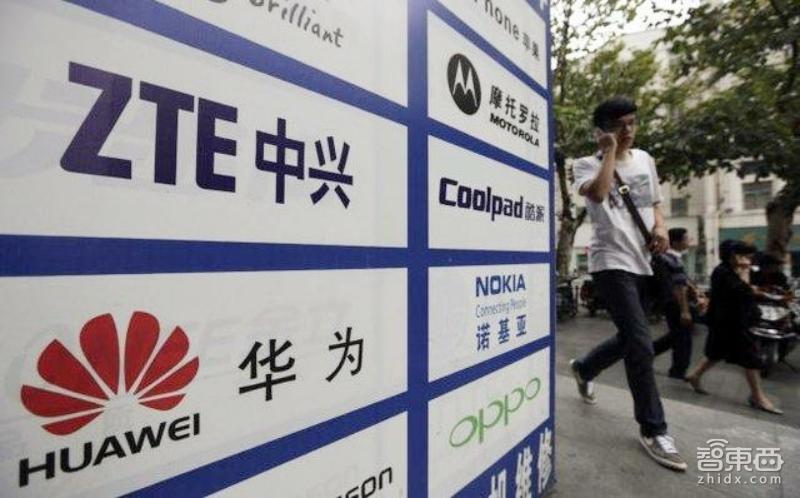 日媒：中国手机只能是价格破坏者？