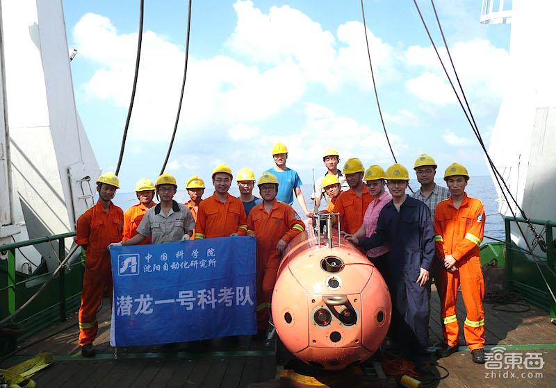 中国首台6000米自主水下机器人完成验收