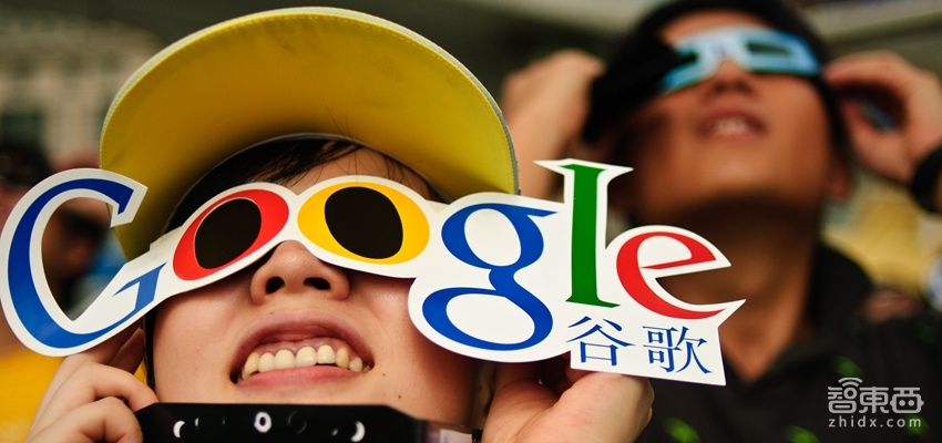 谷歌确定重返中国：首张牌竟然是这个！