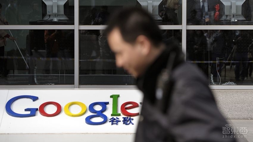 智东西晚报假日版：外媒称谷歌今秋或重返中国