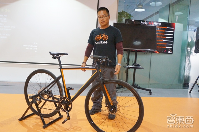 曲奇推改良版智能自行车 官网预售2月底交货