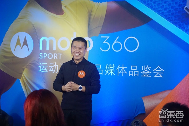 内置GPS芯片 Moto 360 Sport智能手表国内发售