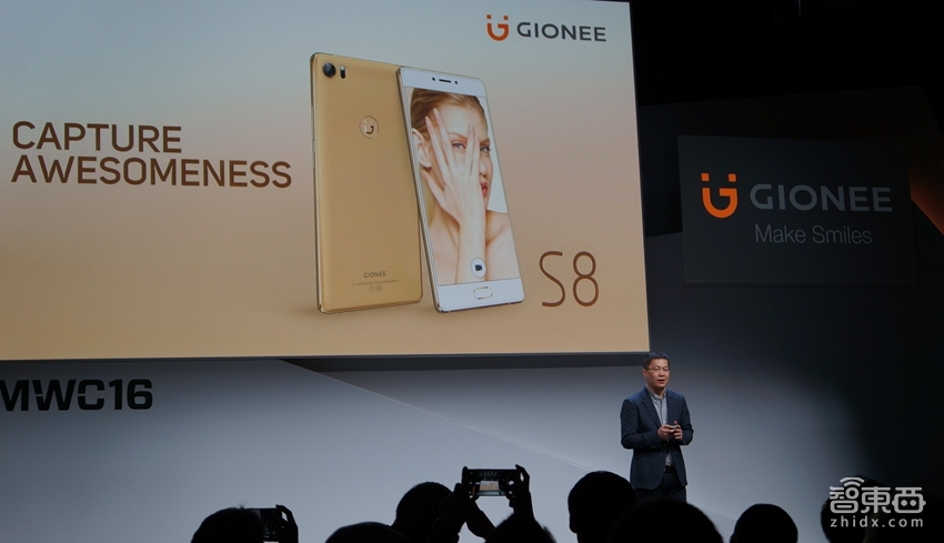 金立发布3D Touch新旗舰S8 还换了个笑脸的全新Logo