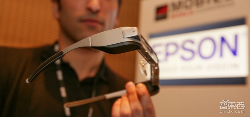 EPSON最新AR眼镜 想用它开无人机吗？