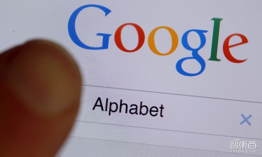 谷歌母公司Alphabet四季度财报：营收213亿美元 超市场预期