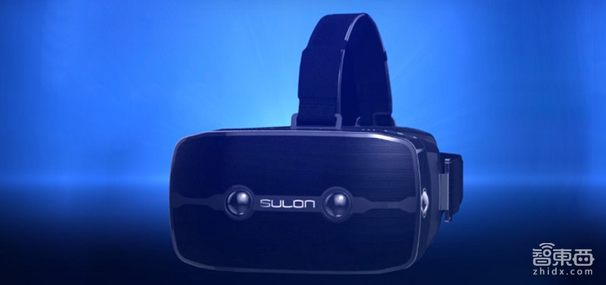 无线Sulon Q头盔推出 AMD下了一盘很大的VR棋