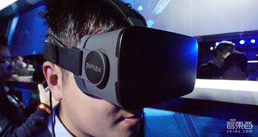 小派科技推1699元4K VR头显 兼容Oculus内容