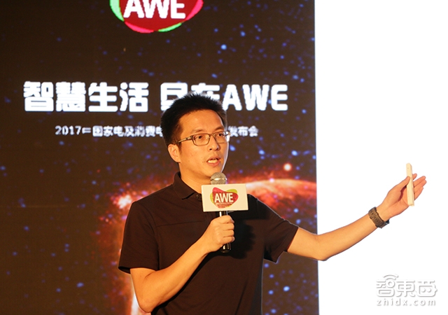 极果CEO刘鹏：将和AWE打造最有参与感的全民科技体验嘉年华