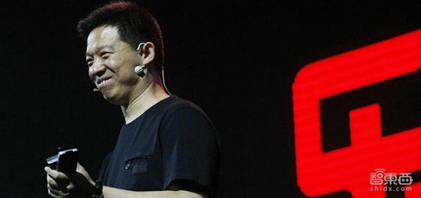 智东西晚报：乐视收购酷派贾跃亭获任董事会主席 iOS 9.3.4发布修复安全漏洞
