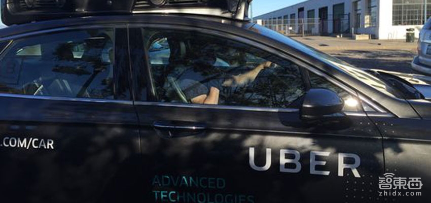 智东西晚报：腾讯年底将推PC VR原型机 Uber旧金山测自动驾驶汽车