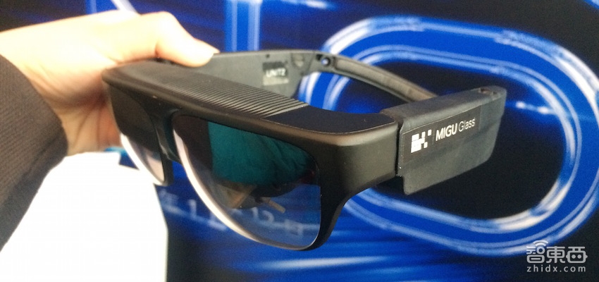 咪咕联合ODG推两款MR眼镜新品 瞄准企业市场和个人娱乐
