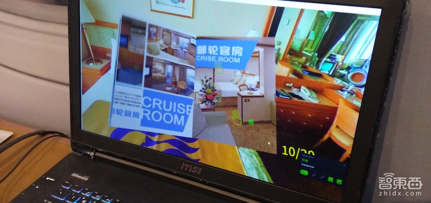 HTC Vive打造VR旅游杂志，瞄准线下旅行社体验