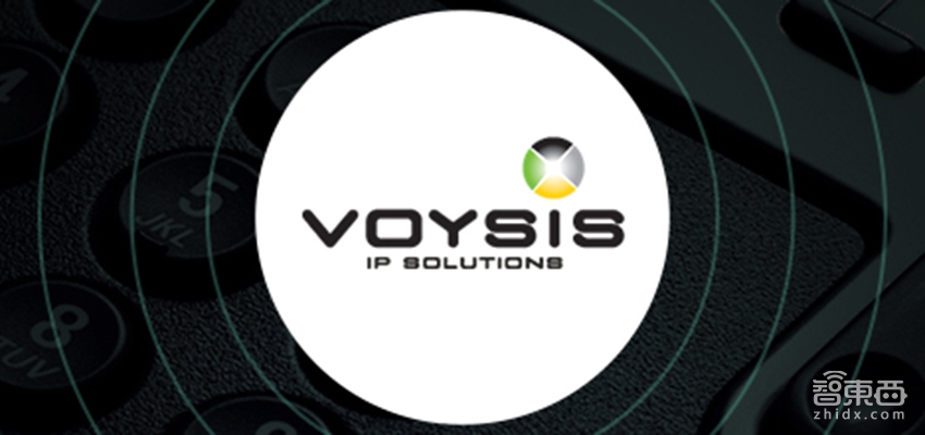 融资快报 | 爱尔兰AI平台Voysis完成800万美元A轮融资 挑战Alexa语音助手