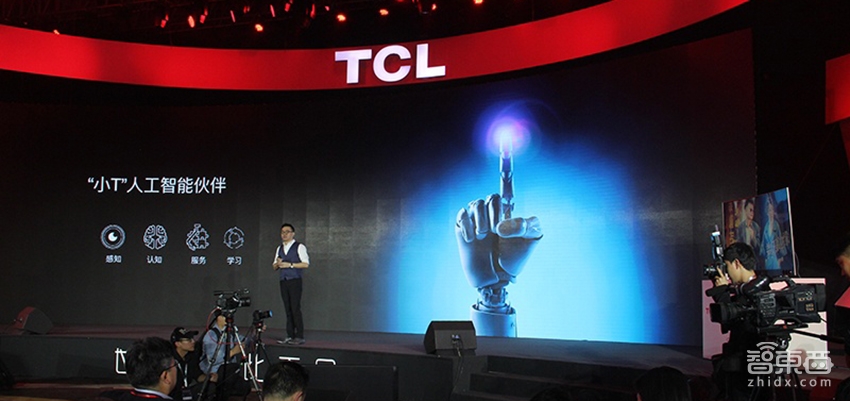 TCL推出多款电视新品 人工智能与互联网品牌雷鸟成最大亮点