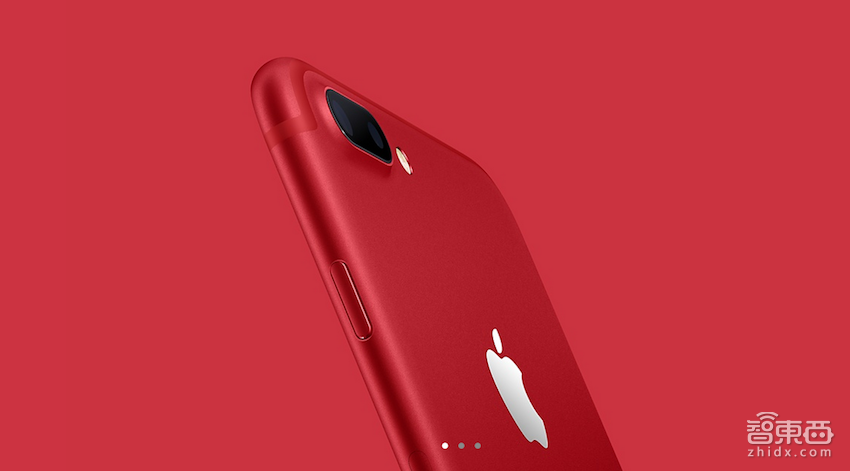 红色版iPhone7公布！最花哨的iPhone已凑齐六种配色