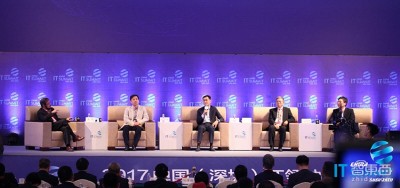 IT领袖峰会马化腾与李彦宏同台对话：人工智能他们怎么看？