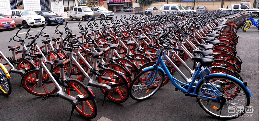 智东西晚报：北京将规定共享单车投放上限 iPhone8或将搭载AR与无线充电