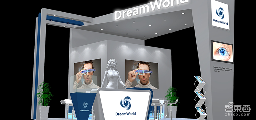 AR眼镜公司DreamWorld产品上线 视野超微软Hololens 3倍