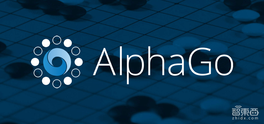 智东西晚报： 柯洁AlphaGo今日开战 特斯拉超级充电站回归免费