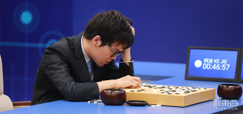 智东西晚报：柯洁今日将与AlphaGo最终对决 台积电称iPhone 8将用屏幕指纹识别