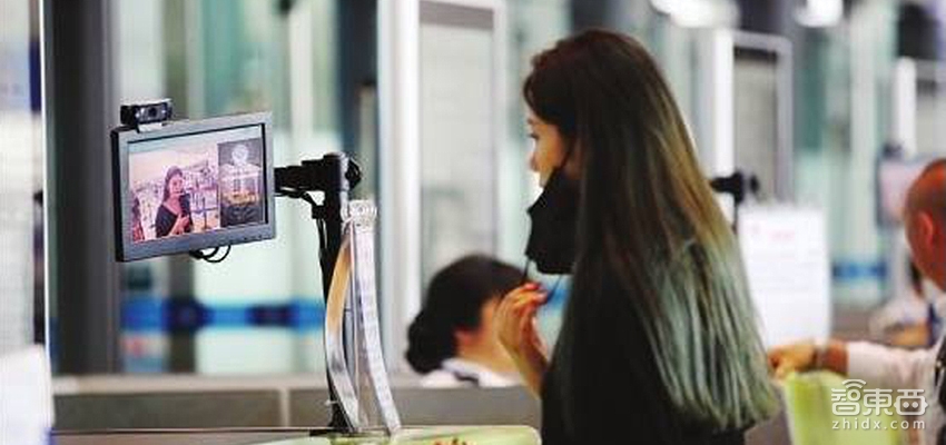 智东西晚报：河南南阳机场能刷脸登机，易到找到“接盘侠”