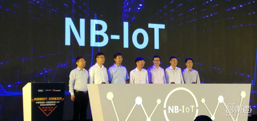 中国电信NB-IoT网络在京正式商用 已经武装了ofo和中关村大街