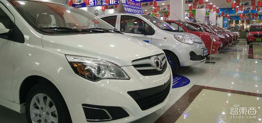 智东西晚报：3000余款新能源车被停售 苹果支付在中国占第一