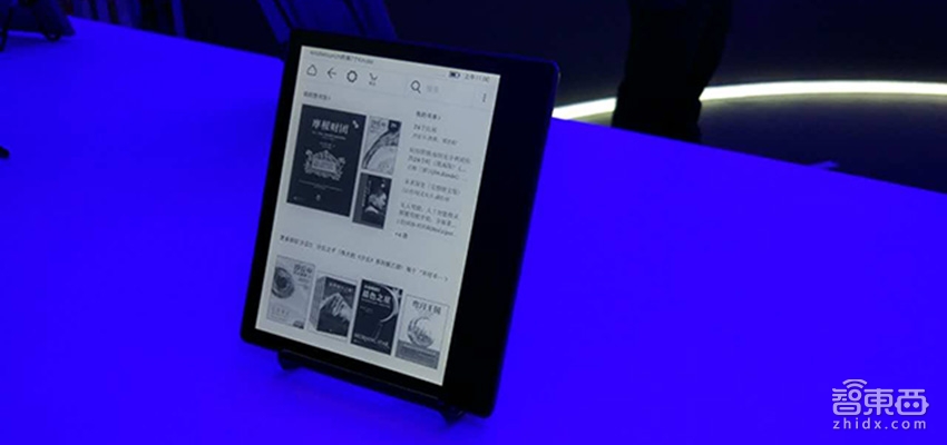 亚马逊推7英寸新款Kindle 你可以一边泡澡一边阅读了