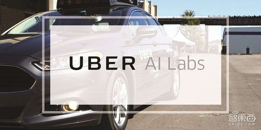 起底Uber旧金山AI实验室 一切为了生意！