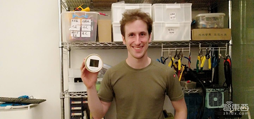 最牛HomeKit创业者：瑞士小伙在华三次创业，5个月打进苹果生态！