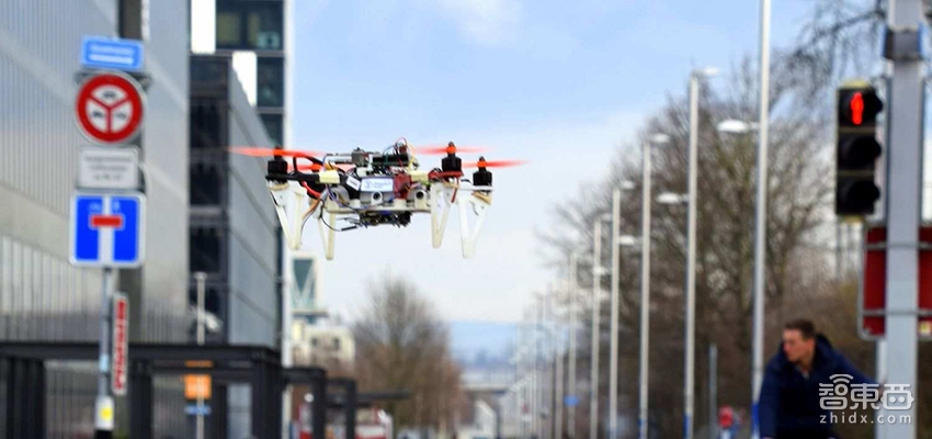 苏黎世大学实验室推AI动力无人机 可自由穿梭城市街道