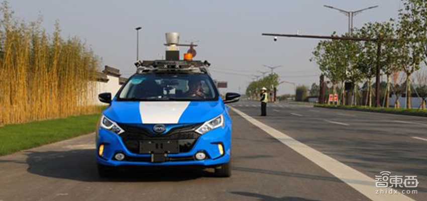 智东西晚报：北京无人车路测考试大纲公布 VR去年收入增长27%达22亿刀