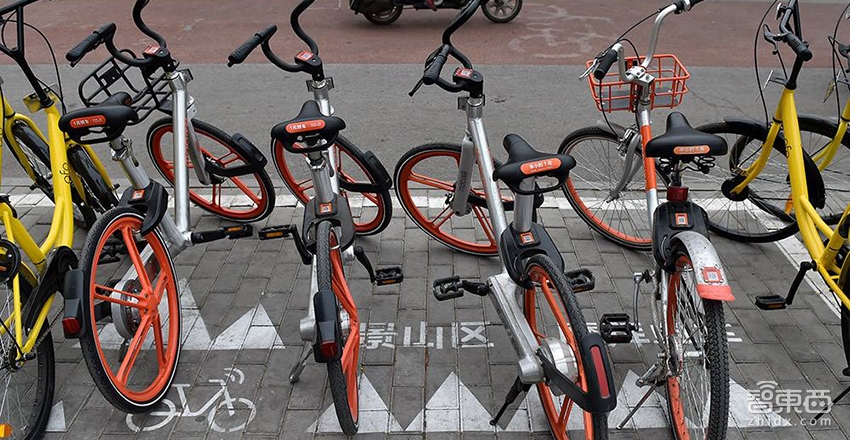 智东西晚报：北京190万共享单车闲置50% 进口车关税降至15%
