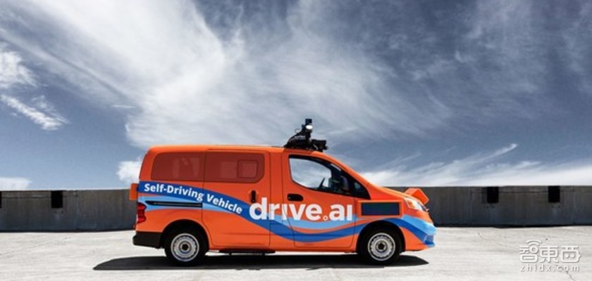 Drive.ai 在美推出首个无人出租车服务 仅在固定路线中往返