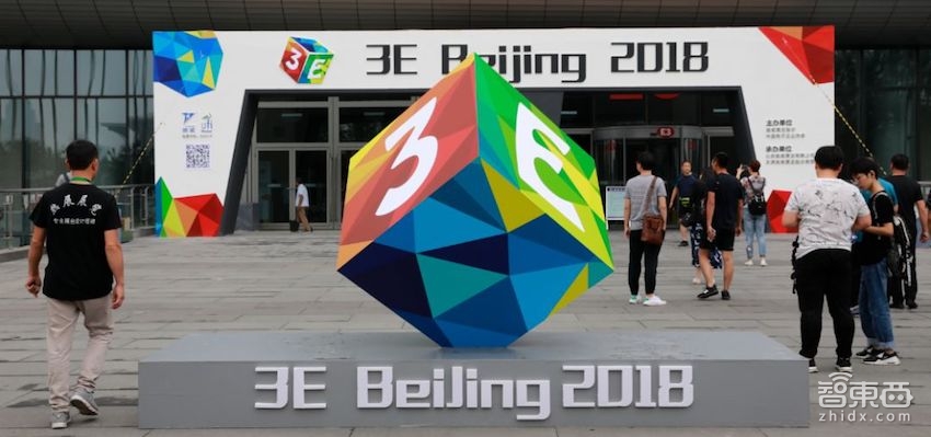 3E北京消费电子展7月7日盛大开幕，行业巨头独角兽引爆京城