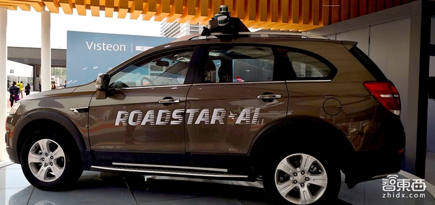 引领城市出行场景革命 Roadstar.ai开启无人驾驶新想象