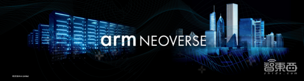 ARM推新款CPU架构Neoverse 专为云端而生
