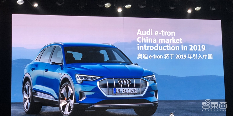 40億歐元一年砸向自動駕駛新能源車 大眾為轉(zhuǎn)型拼了