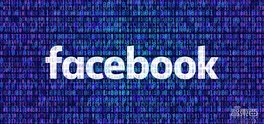 智东西晚报：Facebook开源全卷积语音识别工具包 欧盟发布AI道德准则草案